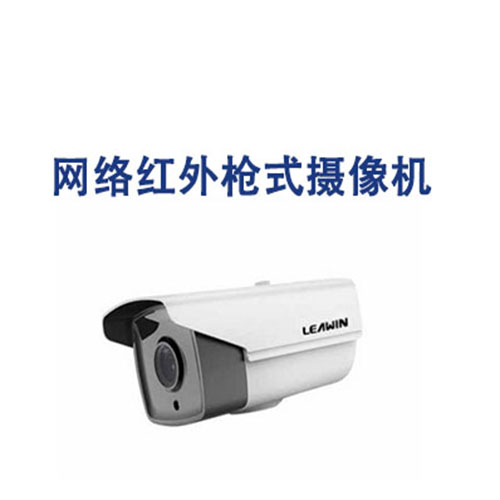 经济型产品