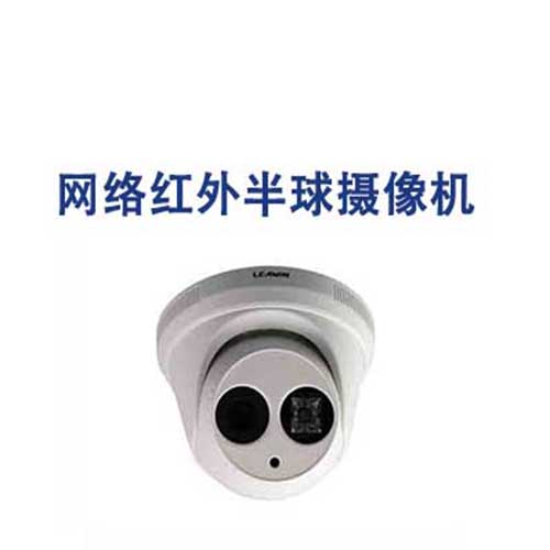 经济型产品